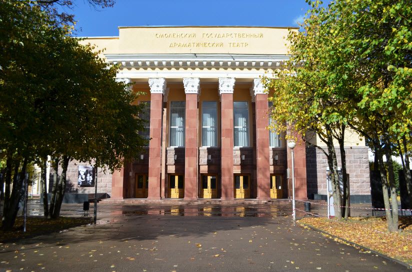 Театр драмы им. А.С. Грибоедова