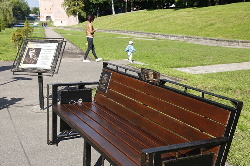 Скамейка ученого