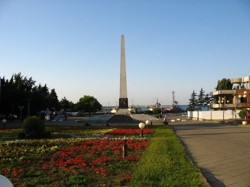 Площадь Октябрьской Революции