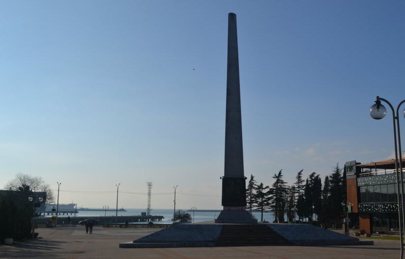 Обелиск Борцам за советскую власть