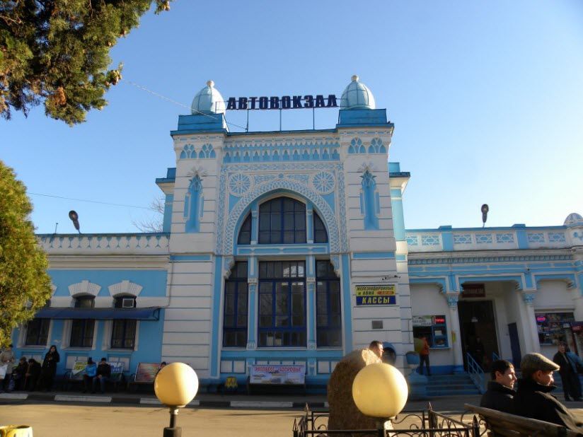 Здание автовокзала