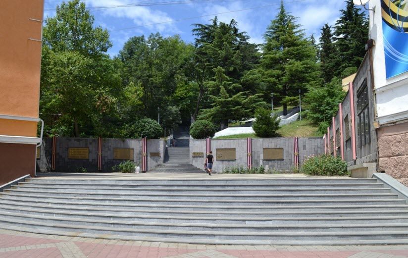 Горка героев