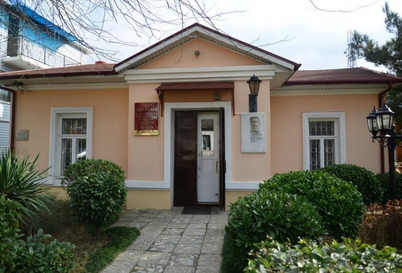 Дом-музей А.А. Киселева