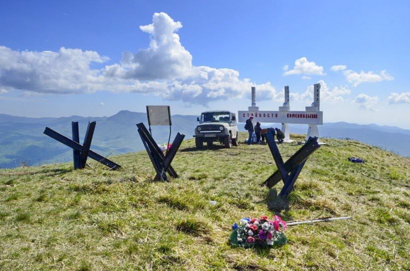 Гора Семашхо