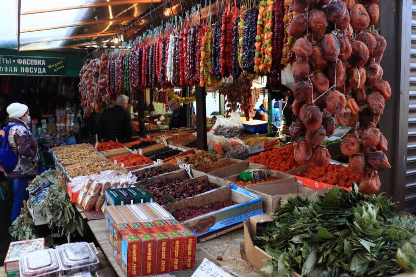 Центральный рынок