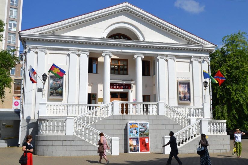 Кинотеатр Россия