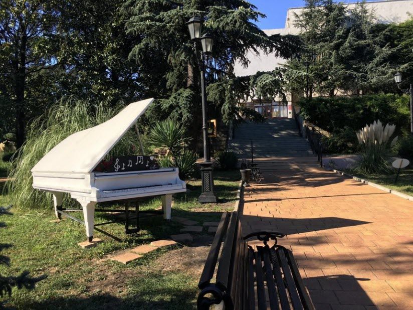 Центральный парк культуры и отдыха