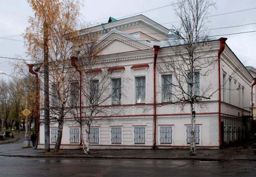 Особняк на Набережной, 79