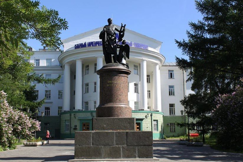 Памятник М.В. Ломоносову