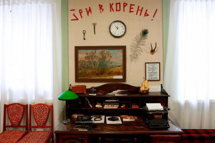 Архангельский литературный музей