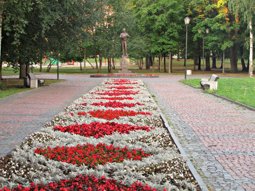 Губернаторский сад