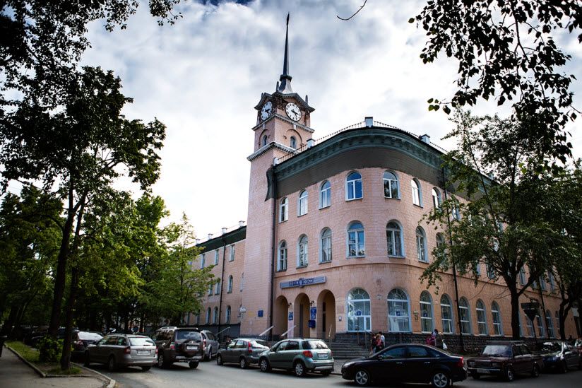 Здание городского почтамта