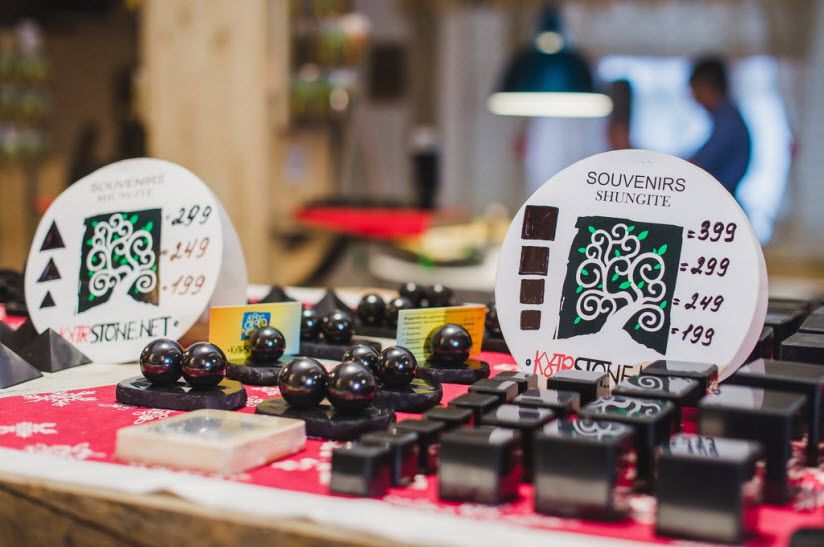 Магазин-музей «Центр Шунгита»