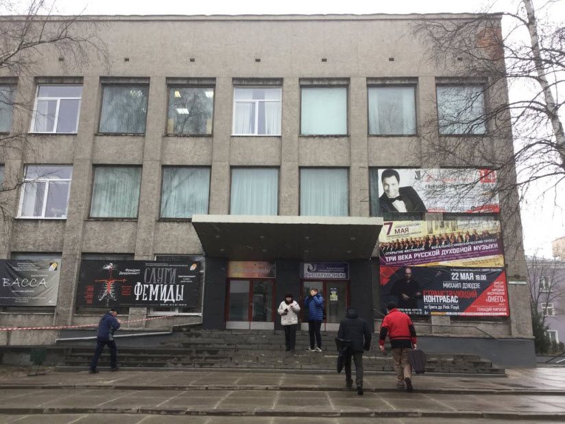 Театр драмы «Творческая мастерская»