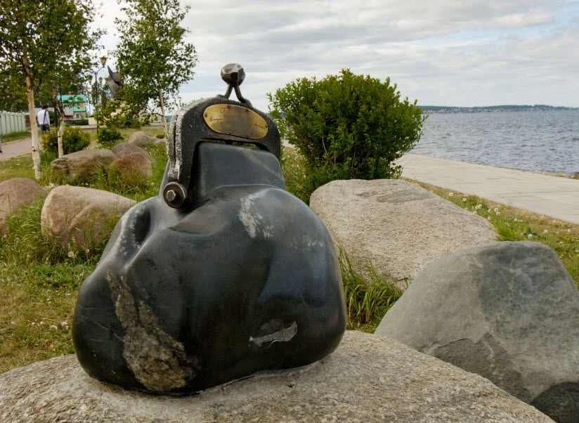 Кошелек удачи