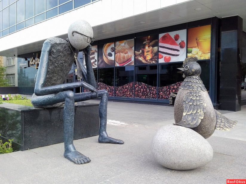 Курица или яйцо