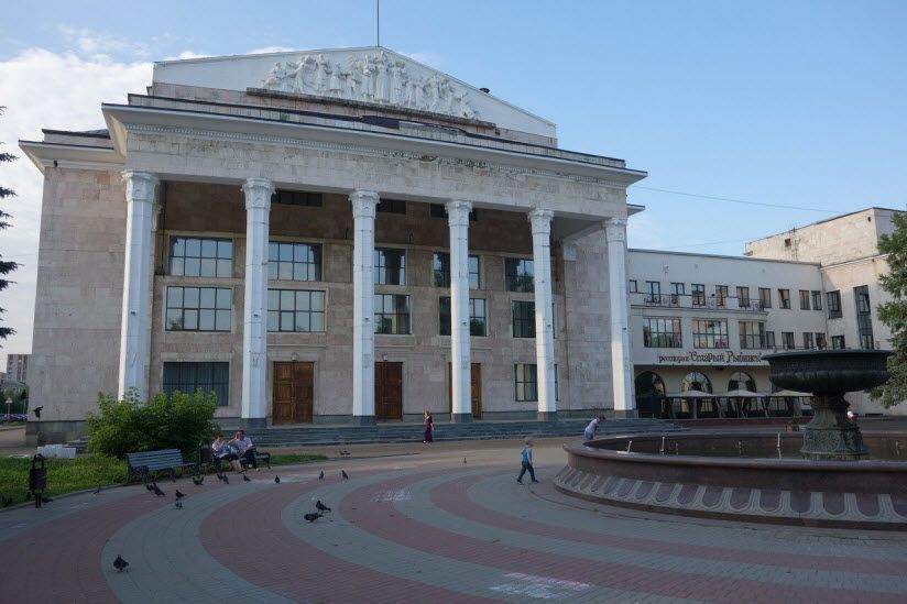 Дворец культуры «Авиатор»