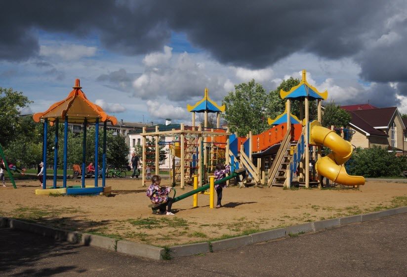 Парк имени Фейгина