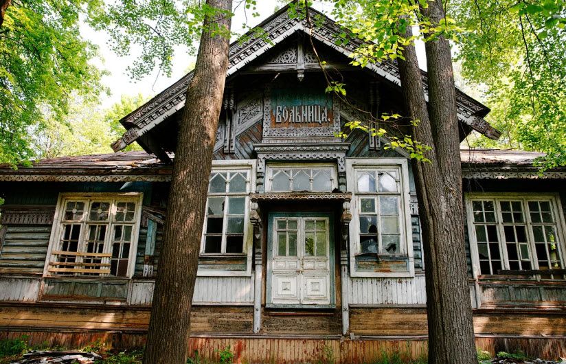 Больница судорабочих