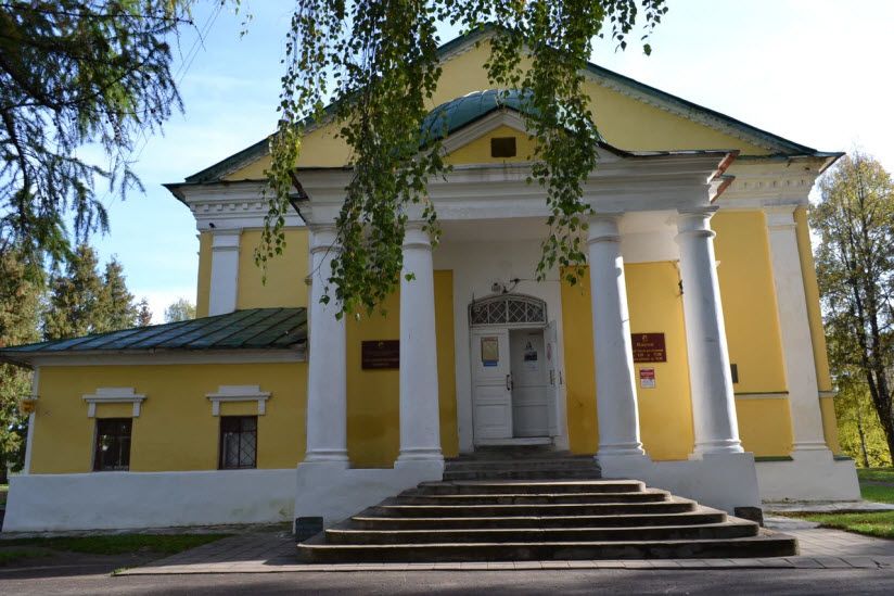 Музей русского искусства XVIII-XIX веков