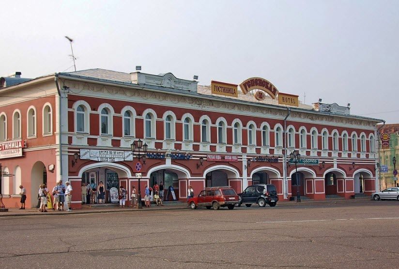 Торговые ряды