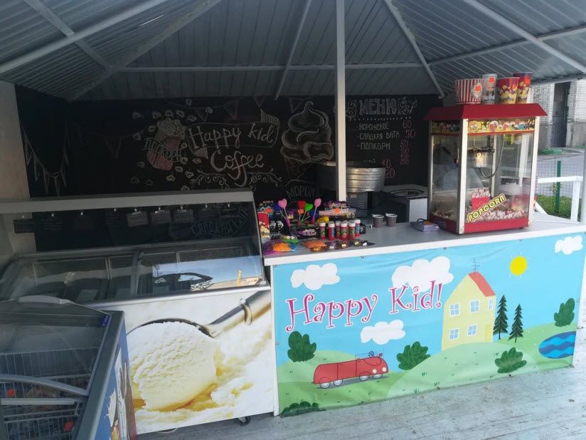 Детский парк аттракционов Happy Kid