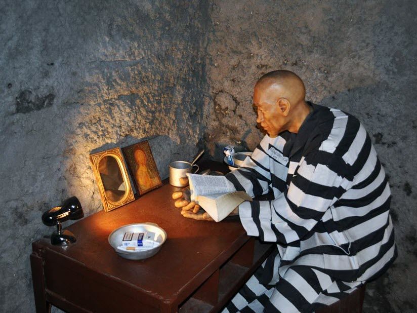 Музей тюремного искусства «Запретная зона»