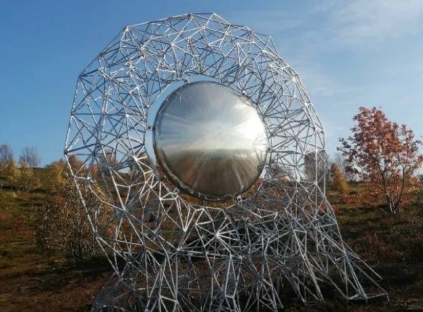 Арт-объект «Солнце-барабан»