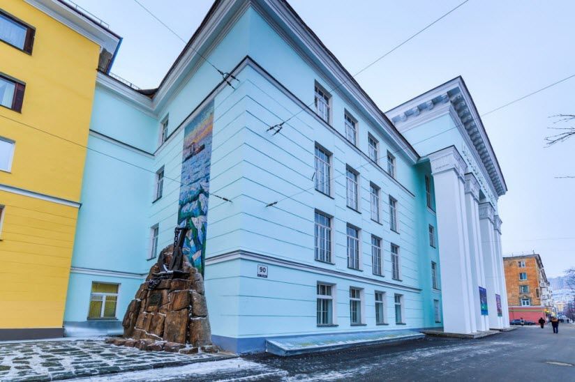 Краеведческий музей