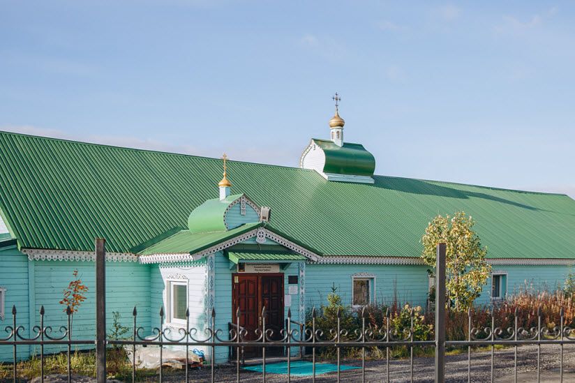 Трифоновская церковь