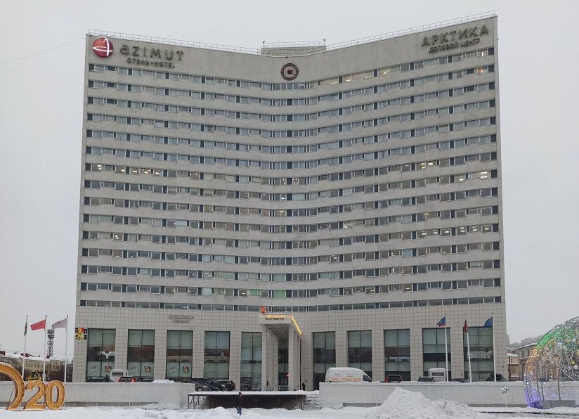 Здание гостиницы «Арктика»