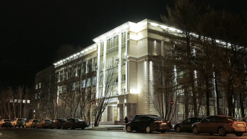 Филармония