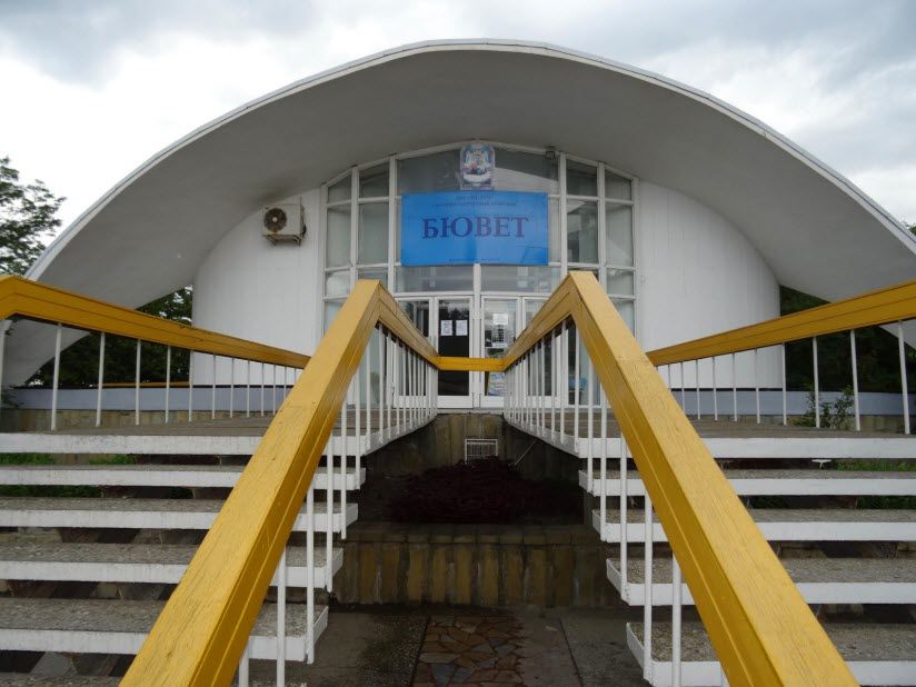 Бювет минеральных вод