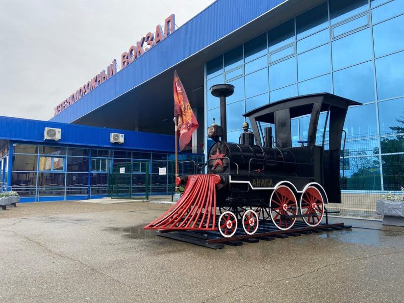 Скульптура «Паровозик»