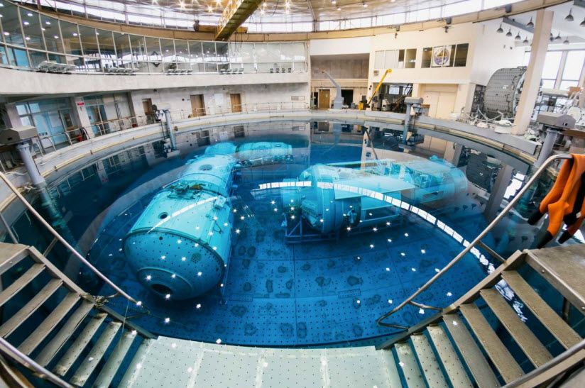 Звездный городок