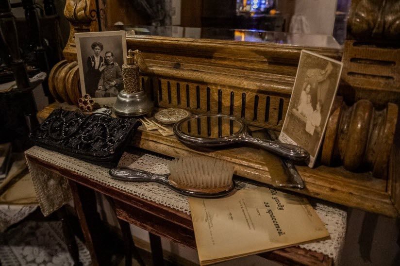 Музей «Аромат времени»