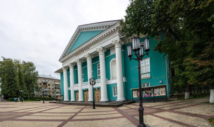 Музыкальный театр