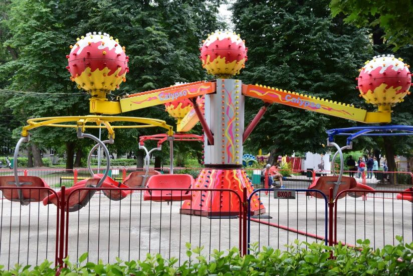 Парк аттракционов «Прио-Лэнд»