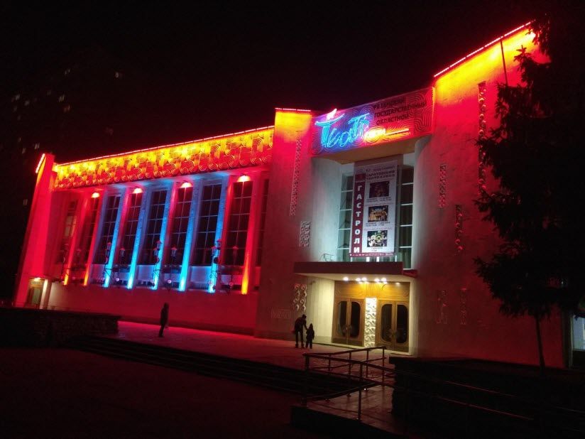 Кукольный театр