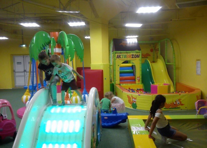 РЦ «Активиzon»