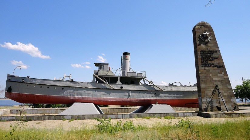 Памятник Гаситель