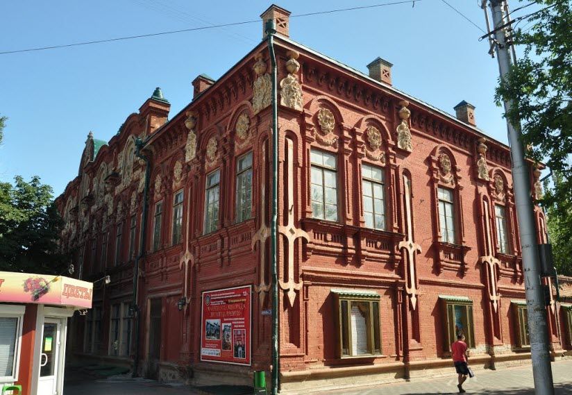 Донской казачий театр