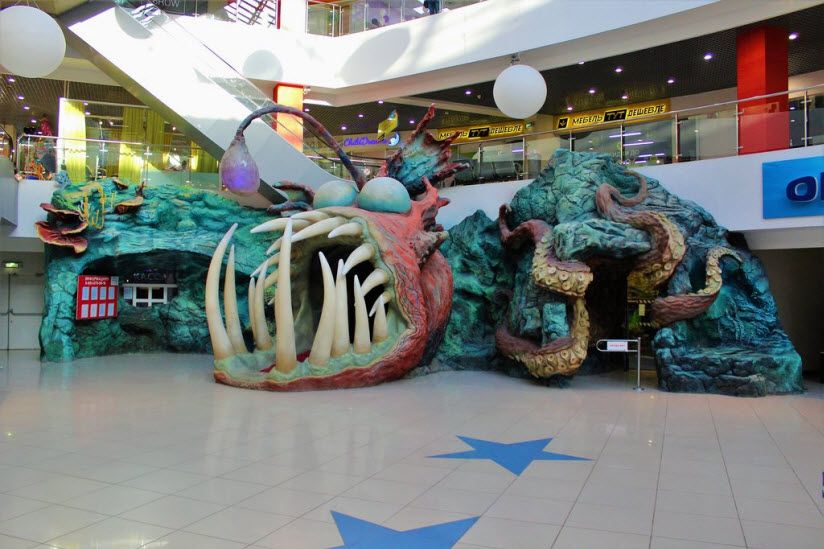 Океанариум