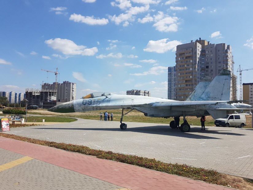 Парк имени Героев-лётчиков