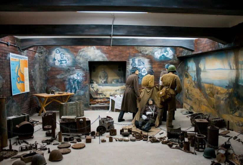 Музей «Память»