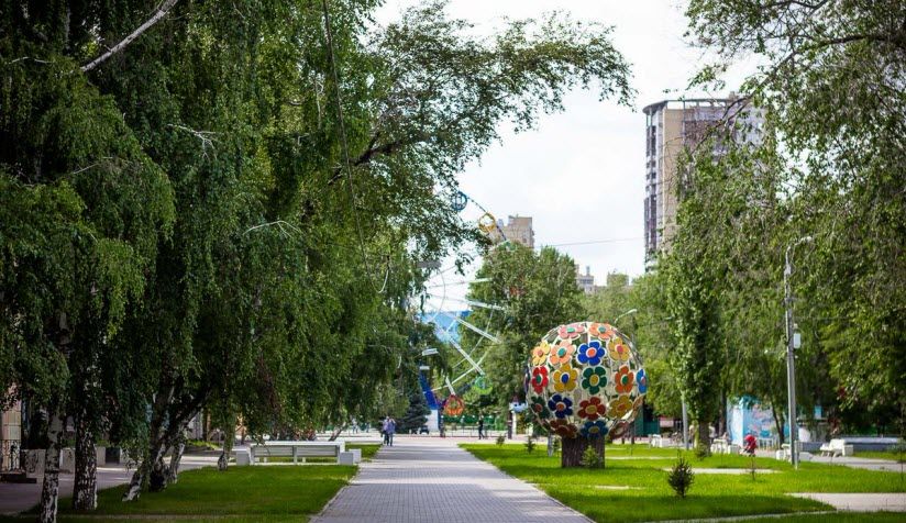 Комсомольский сад