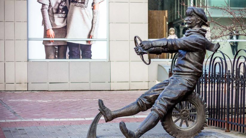 Автомобилист Адам Козлевич