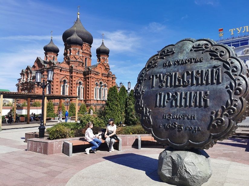 Памятник тульскому прянику