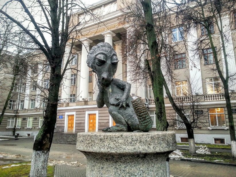 Студенческий хвост