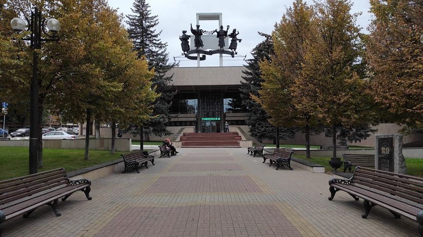 Драмтеатр им. Горького